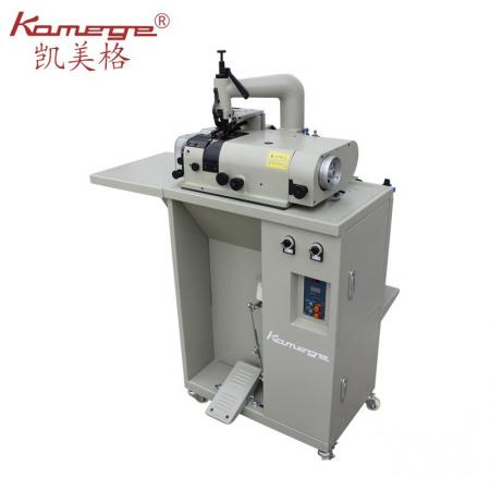 Kamege KSM50B Leather Skiving Machine